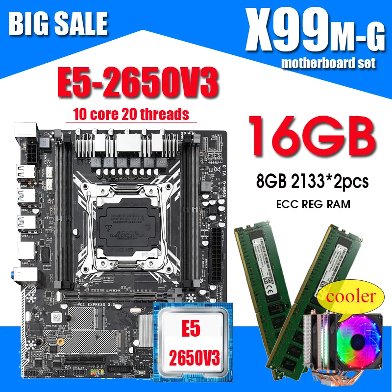JINGSHA X99 набор материнских плат с Ксеон E5 2650V3 LGA2011-3 Процессор 2 шт. X 8 ГБ = 16 Гб 2133 МГц