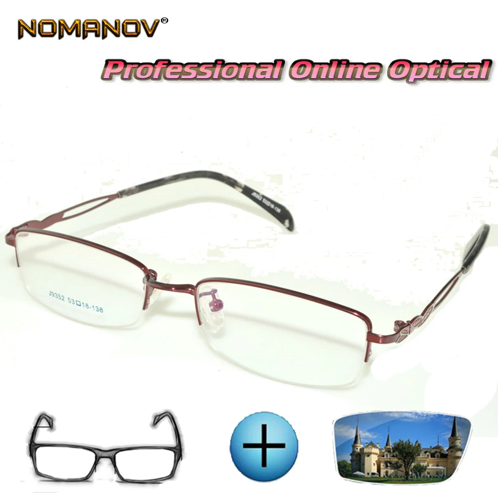 Изготовленные на заказ очки по рецепту оптические фотохромные для чтения при