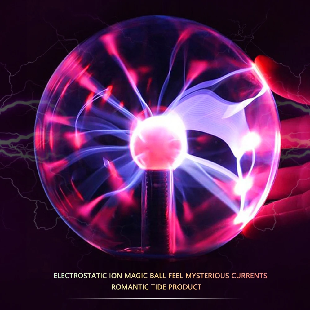 Новинка волшебный плазменный сенсорный светильник детский праздничный подарок