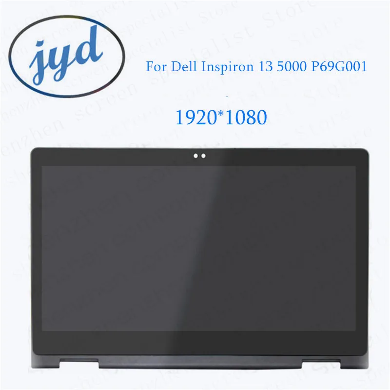 С рамкой и оригинальным ЖК дисплеем для Dell Inspiron 13 5000 P69G001 3 &quotFHD x 40 кодирующий