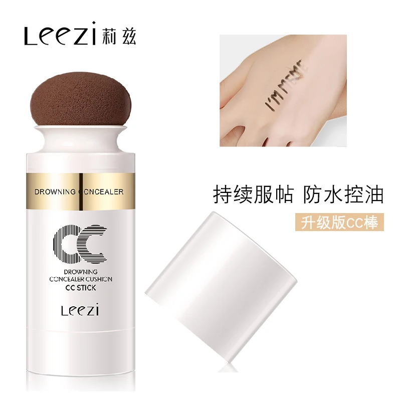 

Leezi, кресло-подушка с эффектом потертости, водонепроницаемая, стойкая, 30 мл