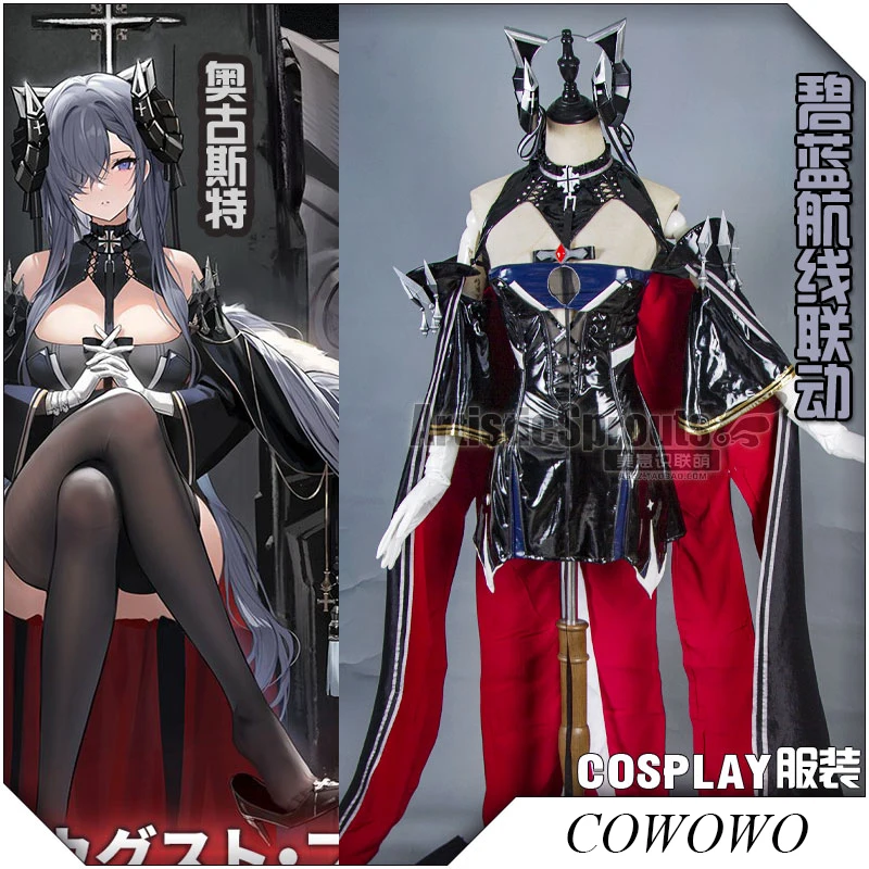 

Anime! Azur Lane August Von Parseval Game Suit Gorgeous Uniform Cosplay Costume Halloween Activity Party Role Play Outfit Women