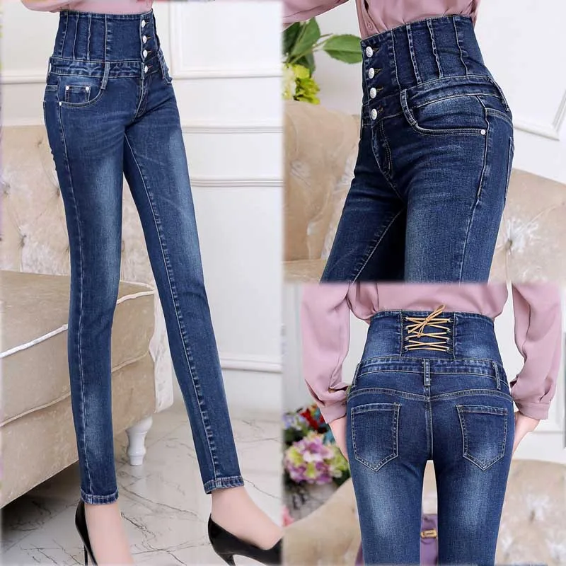 Navy blue Облегающие джинсы женские большие размеры с высокой талией бойфренд повседневные женские брюки-джегинсы повседневные женские джинсы пуш-ап теплые облегающие джинсы - Цвет: Navy blue