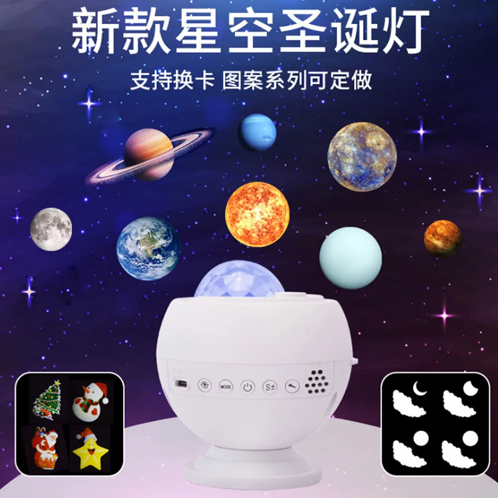 

LED Star Galaxy Projector Night Light Room Decor Starry Sky Porjectors Bluetooth Luminaria Decoration Bedroom Lamp Xmas Gifts