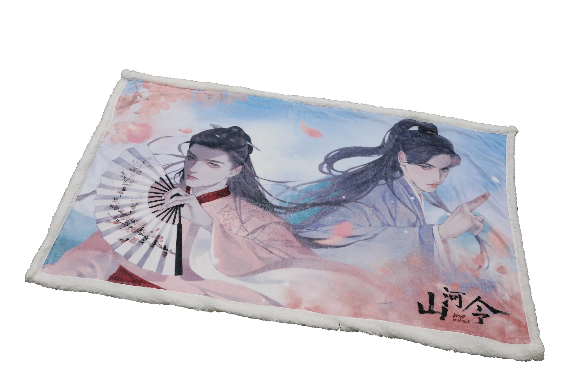 

Оригинальное теплое одеяло WORD OF HONOR Shan He Ling Wen Kexing Zhou Zishu 100 см x 150 см