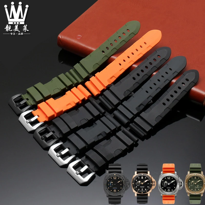 Silicone Rubber watchband for PAM  wristband sport strap 24mm 26mm bracelet waterproof black  orange brown green  Accessories