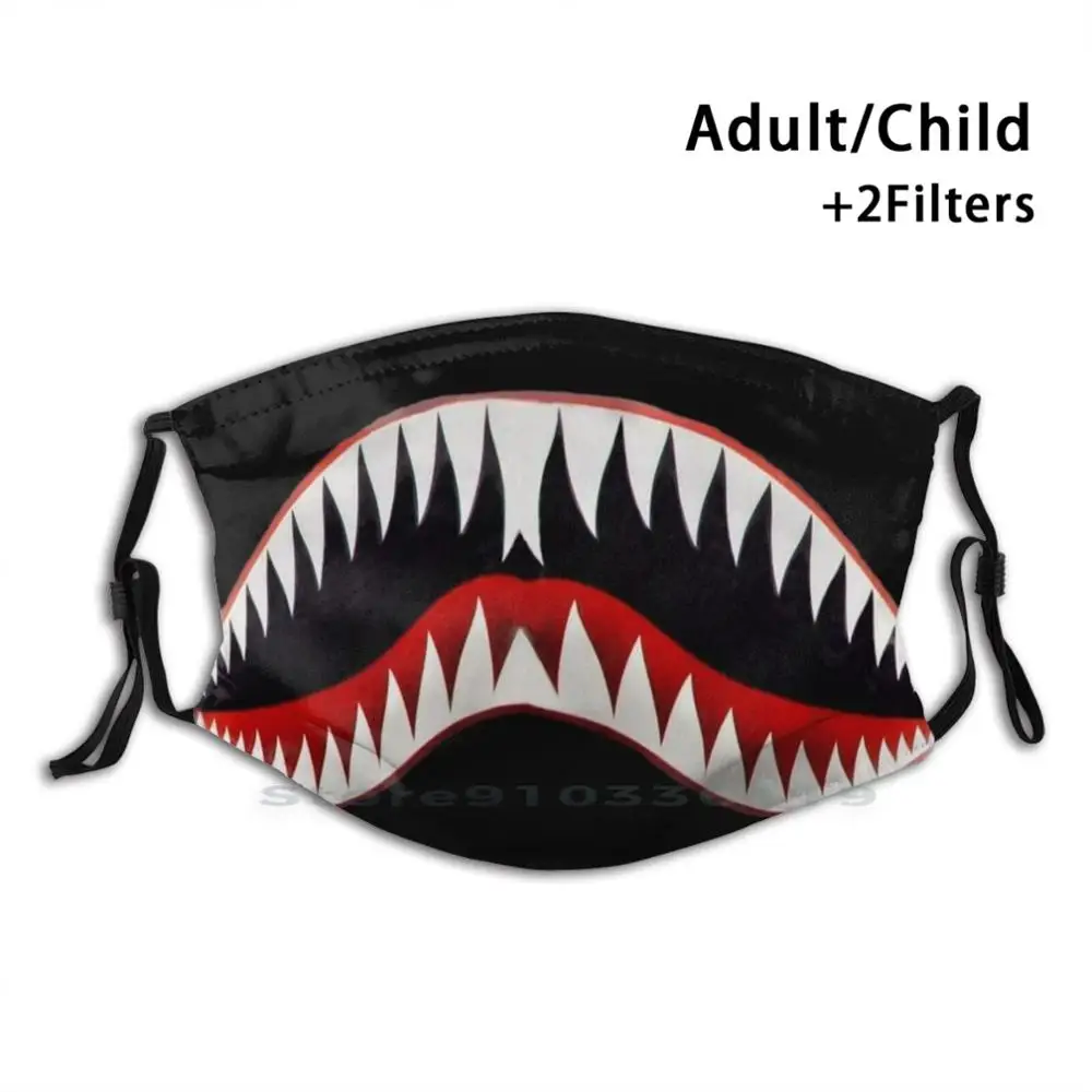 

Маска для лица Arrrgh, многоразовая, с фильтрами, для детей