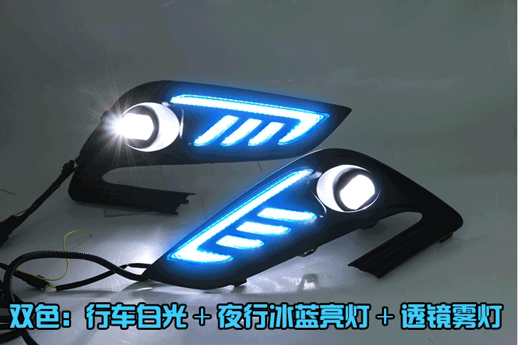 

2pcs LED For Buick Encore Opel mokka 2016 2017 2018 Driving DRL Daytime Running Light fog lamp Relay LED DRL Daylights