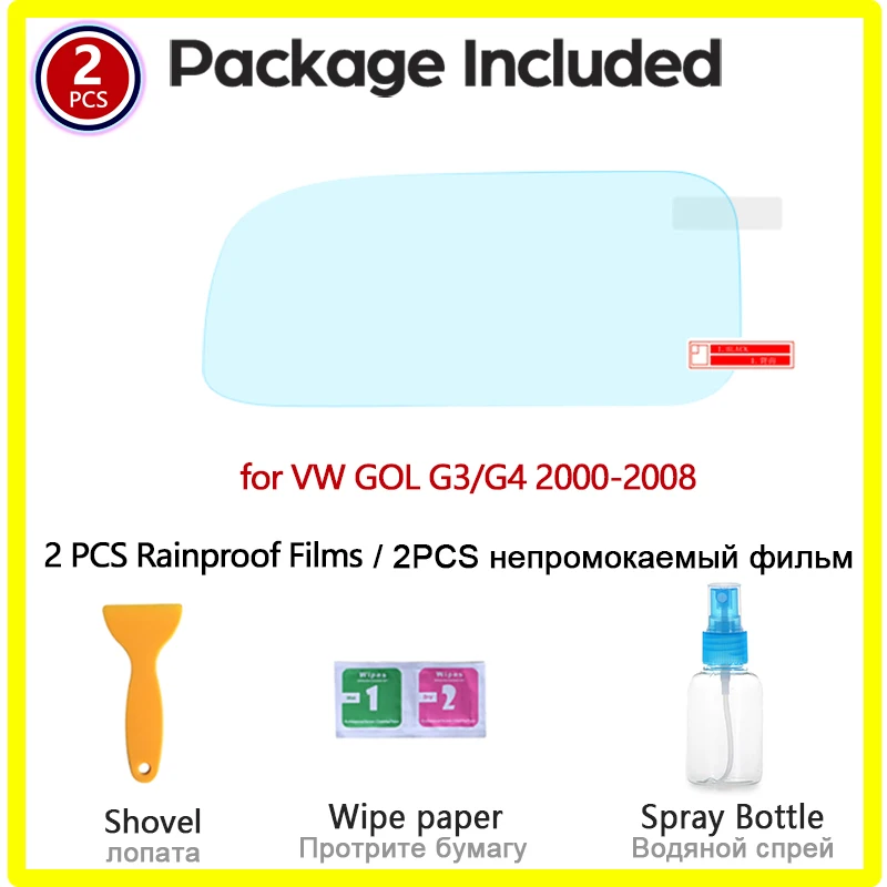 Наклейка на зеркало автомобиля противотуманная устойчивая к царапинам для Volkswagen