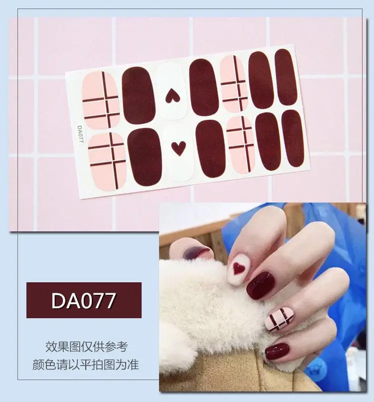 DA072 Creative Nail Sticker 20color Holographic Nail Art Sticker DIY Laser Sticker Is Not Easy To Fall Off The Universe Ornament - Цвет: DA072