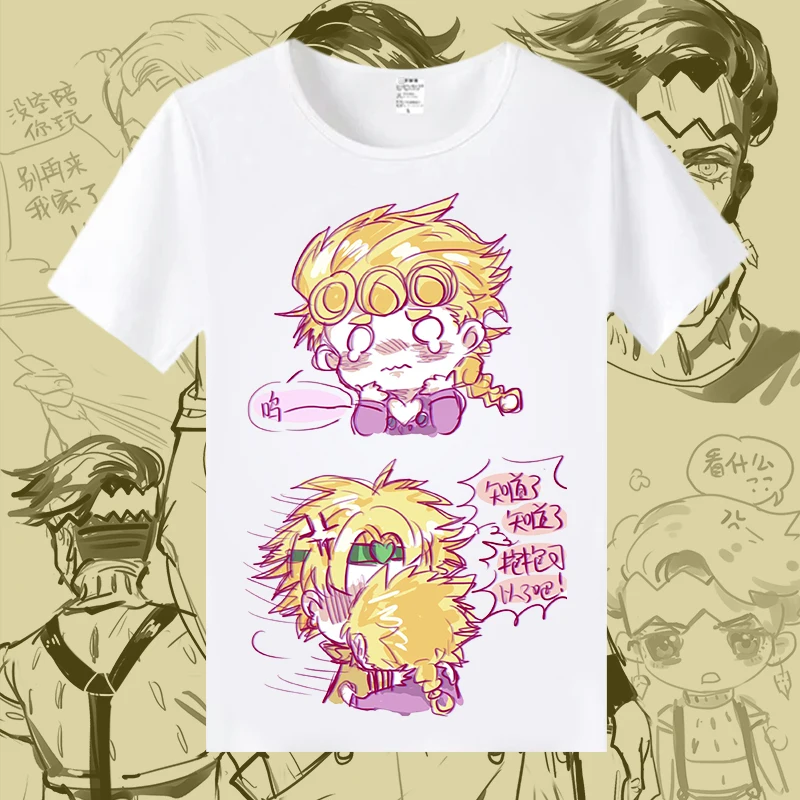 Футболка для косплея Джоджо из аниме Невероятные приключения топ с мультяшным
