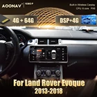 Автомобильный мультимедийный плеер, 2 din, Android, GPS, радио, для Land Rover Evoque 2013-2018, автомобильная навигация, DvD, стерео приемник, головное устройство