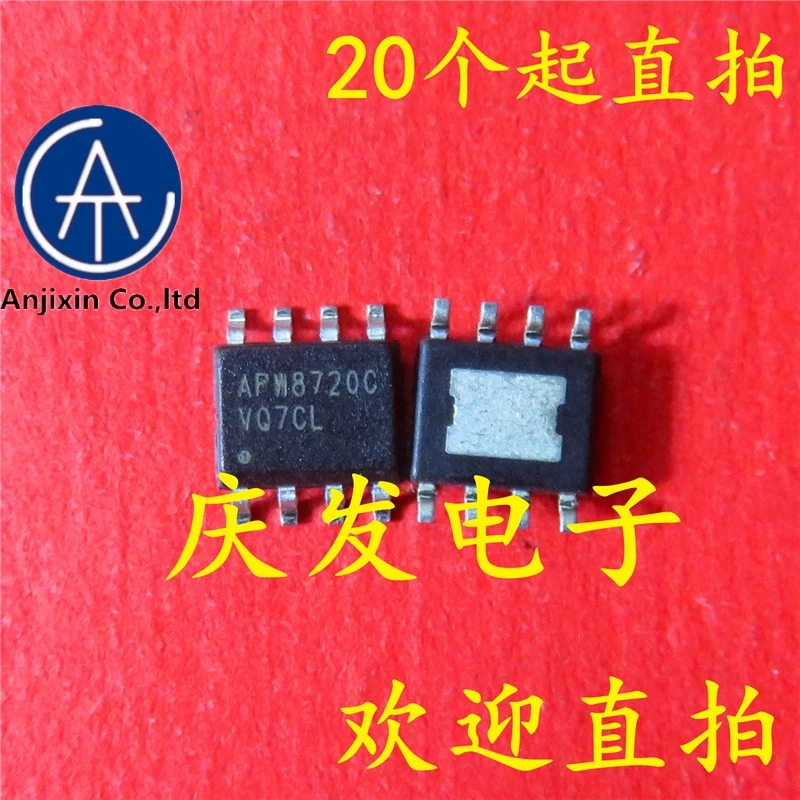 

10pcs 100% orginal new real stock APW8720C Power management chip SOP-8