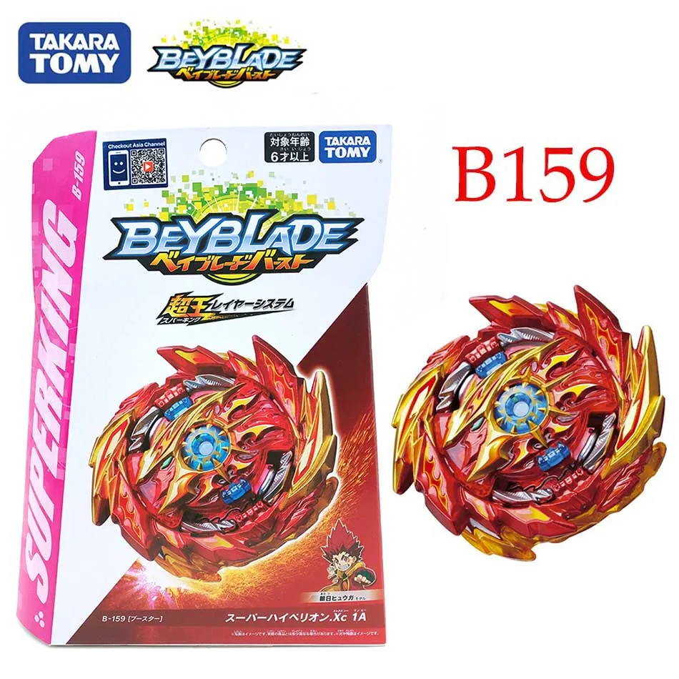 Оригинальный TAKARA TOMY Beyblade Burst Super King B 163 усилитель отважной Валькирии. Ev 2A PSL Игрушки