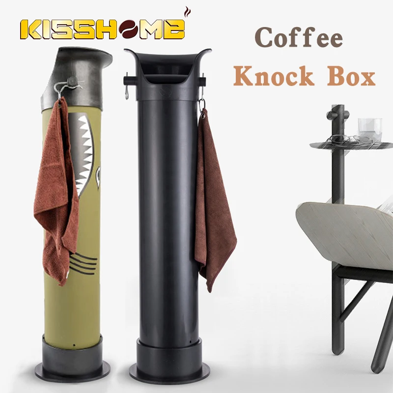 Плотная кофейная коробка эспрессо антивсплеск большая емкость ABS глубокая чаша