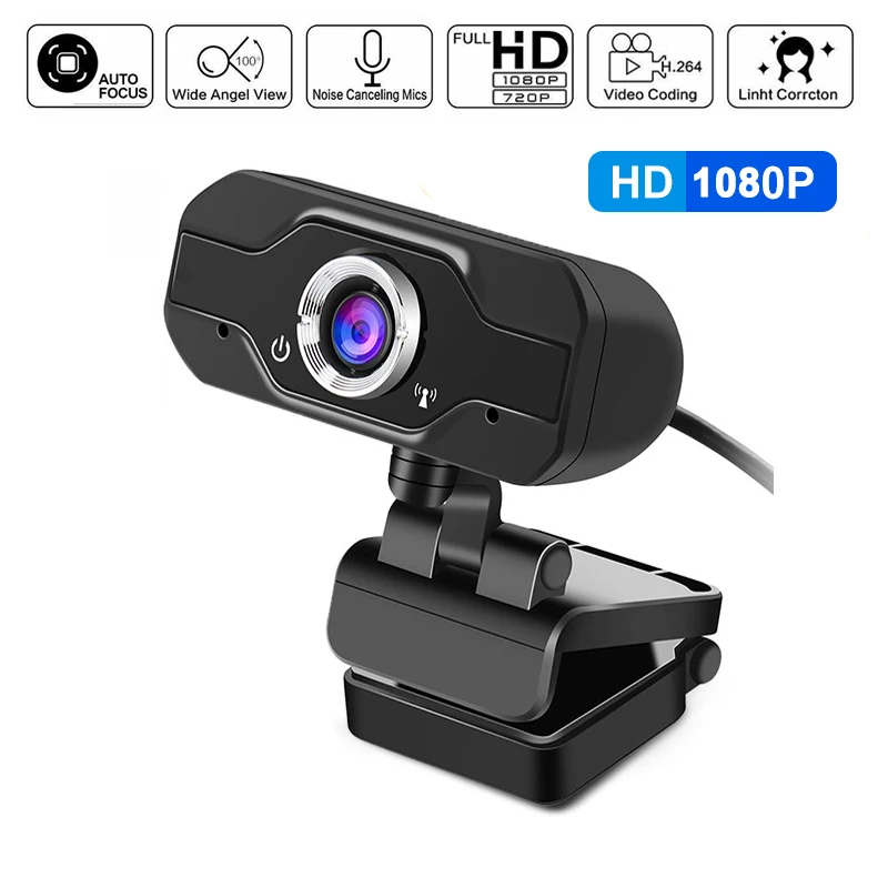 Мини веб камера HD 5 Мп для компьютера регулируемая с защитой от подглядывания