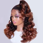 Парик Омбре окрашенный из 360 натуральных человеческих волос, 28-30 дюймов