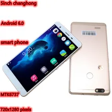 Téléphone intelligent S07 4G LTE, écran capacitif de 5 pouces, 2 go + 16 go, Android 6.0, MTK6737 Quad Core, 720x1280 Pixels, double SIM, caméra  (1)