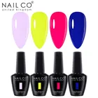 Набор для дизайна ногтей NAILCO, 15 мл, 4610 шт.