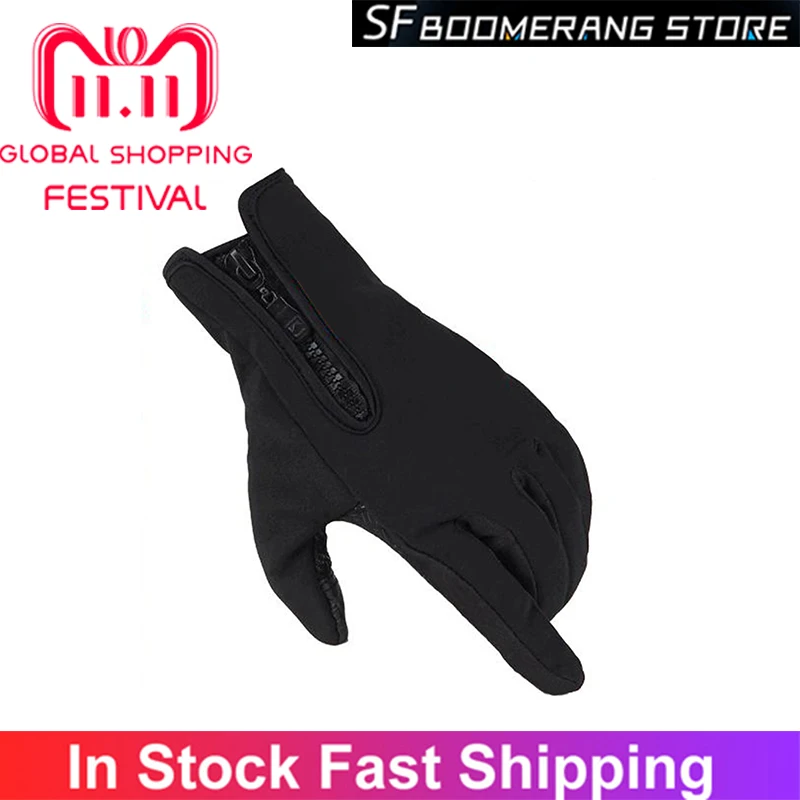 Перчатки зимние для занятий спортом с сенсорным экраном водонепроницаемые 2021 |