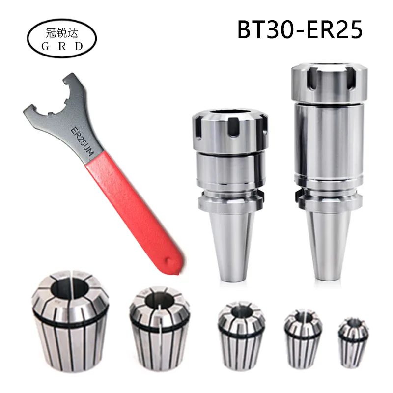 Высокоточный гаечный ключ BT30 ER11 ER20 ER25 7 шт. хвостовик для ножей 3 175 4 6 8 10 мм патрон с