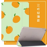 pu soft silicone cover for ipad 10 2 10 5 9 7 inch 2019 new funda smart case protective shell magnet auto wake cover model a2197