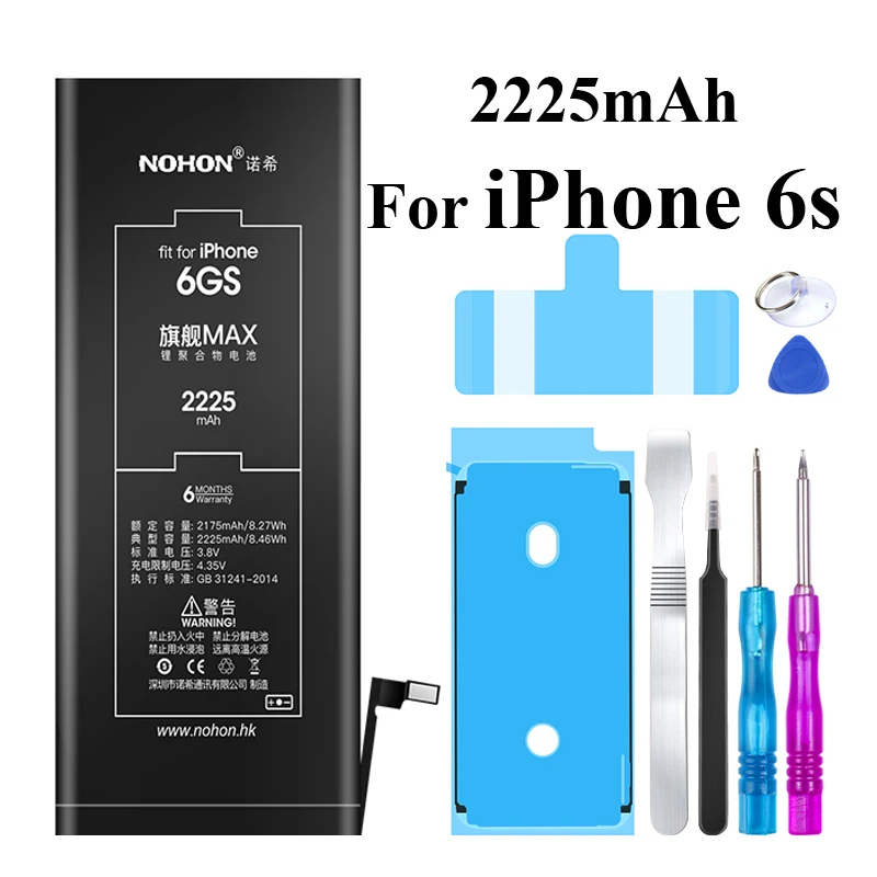 2225mAh For iPhone6s Nohon аккумулятор для Apple iPhone 6 6G 6S 7 7G 8 8G X iPhone6 iPhone7 iPhone8 iPhoneX встроенные литий-полимерные аккумуляторы+ Инструменты - Цвет: 2225mAh For iPhone6s