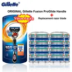 Держатель для бритвы Gillette fusion proglide, Сменные кассеты для безопасного бритья
