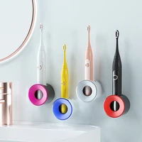 1pc electric toothbrush holder wall mounted with silicone non slip fixing household bathroom toothbrush holder bathroom supplies