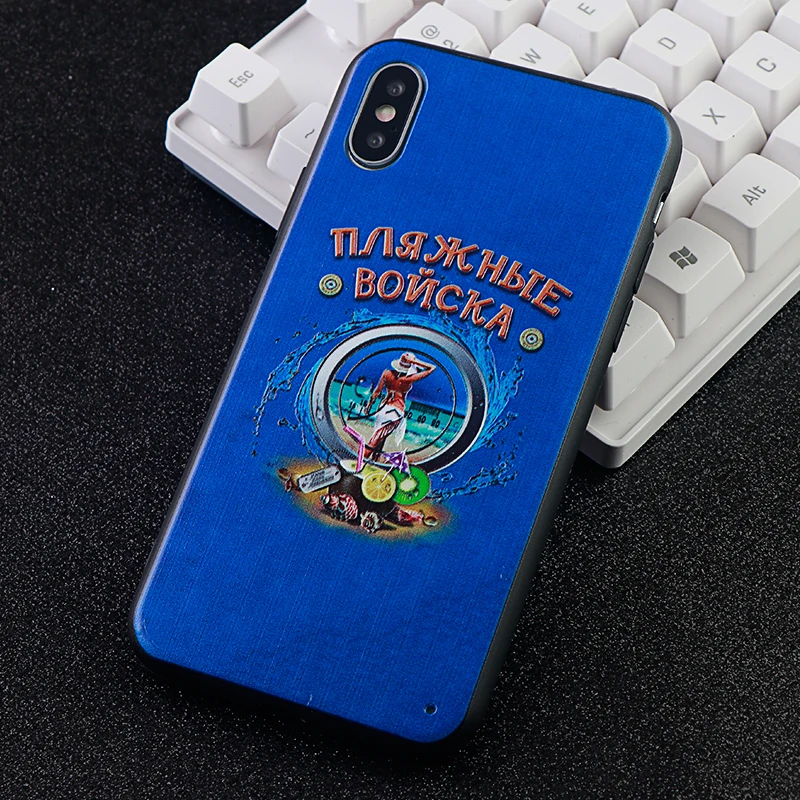 Мобильный телефон с рисунком из мультфильма Россия чехлы для iPhone 11 Pro 6s 7 8 Plus X XS MAX