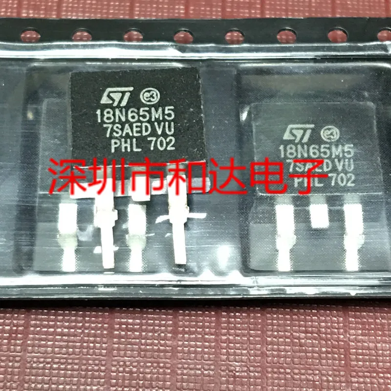

5 шт. 18N65M5 STB18N65M5 TO-263 650V 15A