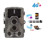 HC-330LTE  фотоловушка фотоловушки фото ловушка gsm камера photo traps охоты hunting cameraлавушки капканыmms suntek охотничья тепловизор
