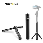 Удлинитель для штатива для Gimbal с регулируемой ручкой, селфи-Палка для DJI Osmo Mobile 3 2 Feiyu Zhiyun Smooth 4 Q2 X переносной столб