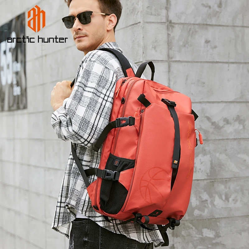 Многофункциональная школьная сумка ARCTIC HUNTER вместительный ранец для улицы