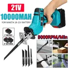 Беспроводная электропила для резки дерева и металла, с 4 лезвиями и батареей