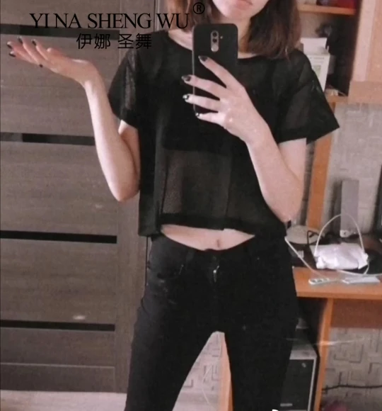 Женская сексуальная сетчатая рубашка для йоги быстросохнущая спортивная