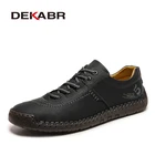 Кроссовки мужские DEKABR, из спилка и кожи, для вождения