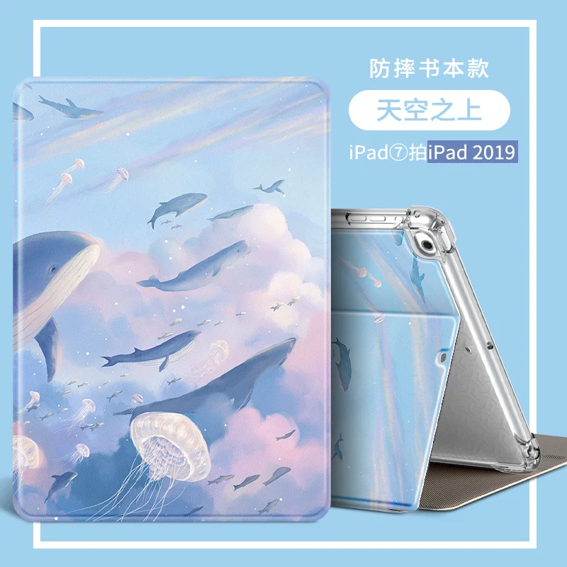 

Ipad Mini 2345 Case Cute Cartoon for ipad 9 7 Pro 2018 Leather ipad 7th generation Tablet Stand Back Cover For iPad Air 2 3 10.2