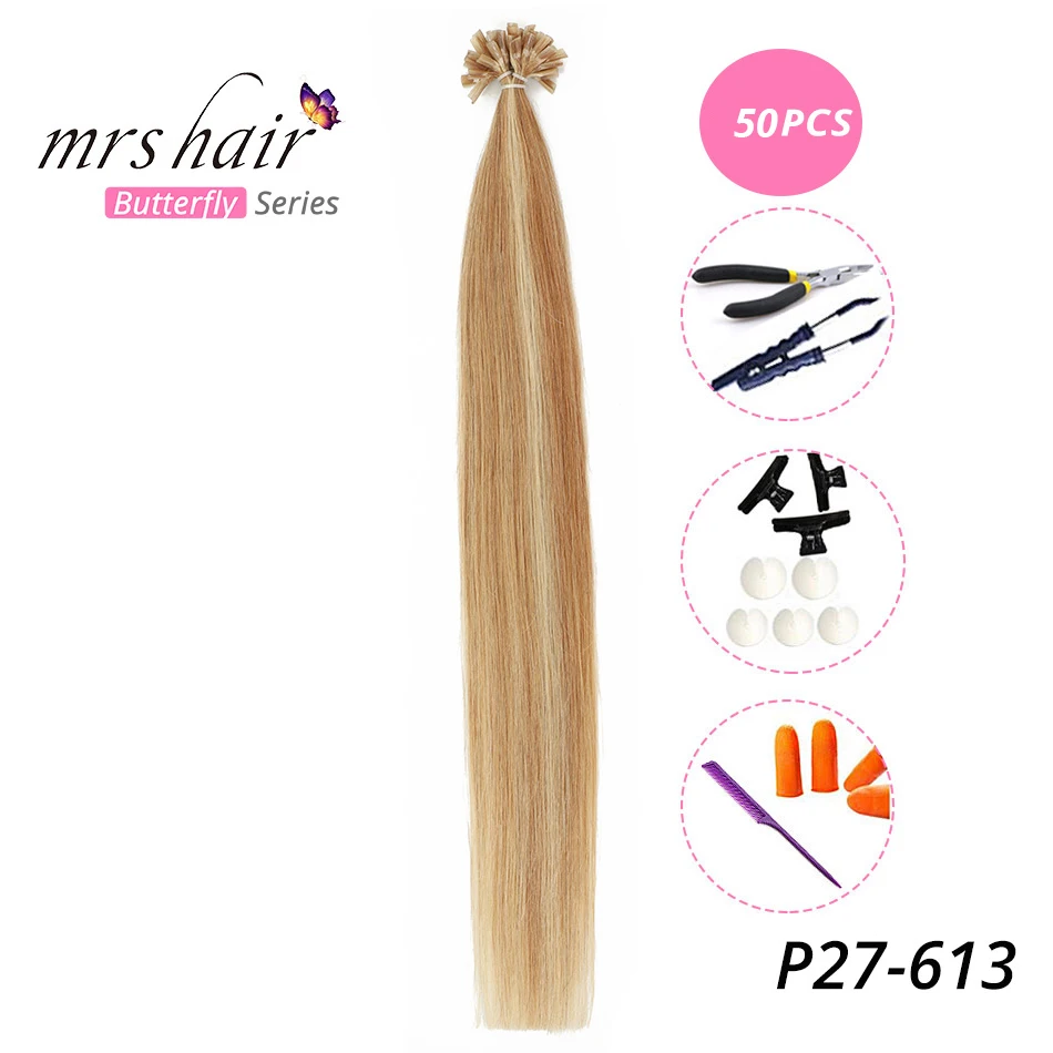 MRS HAIR, 1 г/шт., 14 дюймов, 16 дюймов, 20 дюймов, 24 дюйма, накладные волосы, прямые волосы Remy Nail, кератиновые человеческие волосы, 50 шт - Цвет: KUTP-27-613-50