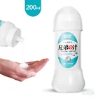 Искусственная смазка на водной основе, 200 мл