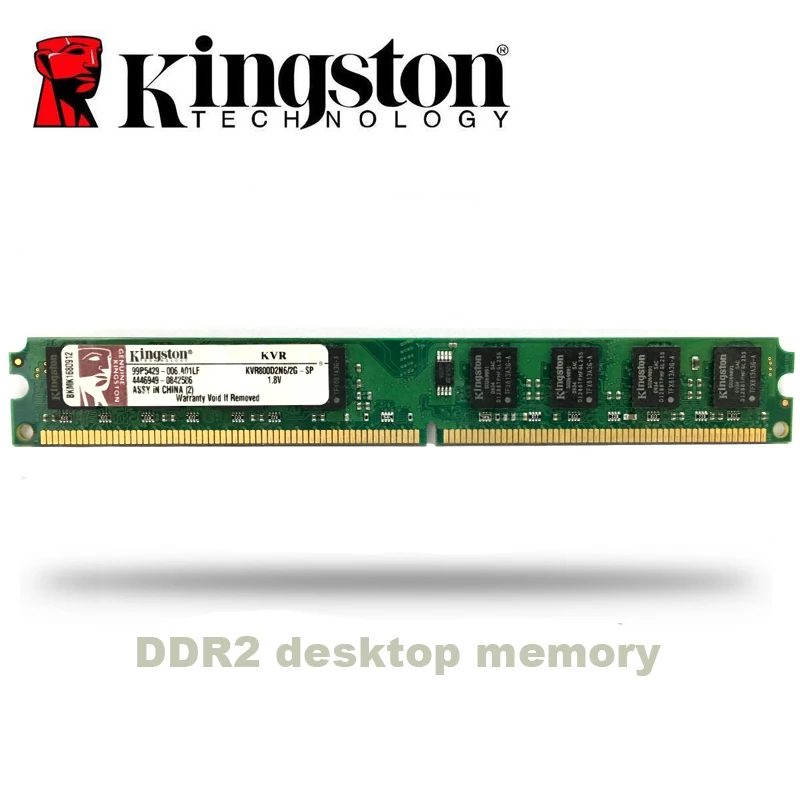 Kingston PC 1 Гб 2 PC2 DDR2 667 МГц 800 5300s 6400s настольная Память RAM 1g 2g 4g DIMM МГц|Оперативная