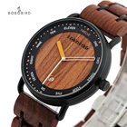 BOBO BIRD Wood мужские часы Топ бренд Роскошные наручные часы деревянная Подарочная коробка мужские часы модные дропшиппинг relojes para hombre