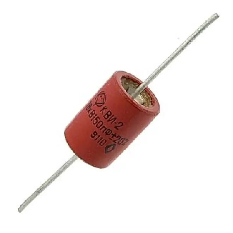 Конденсатор 150 пф. Конденсатор кви-2 100пф. Кви-2 16кв 150пф. Высоковольтный конденсатор кви 2. Кви 2 содержание.