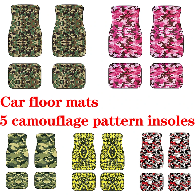 

Автомобильный Камуфляжный напольный коврик AIMAAO, универсальный комплект из 4 предметов для любой погоды, передние и задние коврики