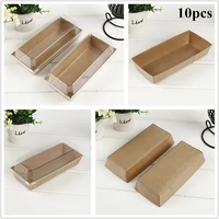 10pcs rectangular kraft paper box packaging sandwich wrapping boxes cake bread snack bakery packing box with plastic clear lids