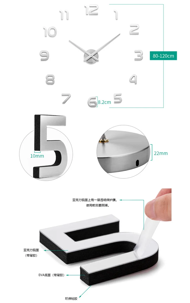 Большие настенные часы бесшумные кварцевые 3d сделай сам в современном стиле