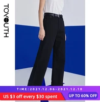 toyouth women jeans 2021 autumn high waist wide leg denim trousers solid color yellow black chic pants