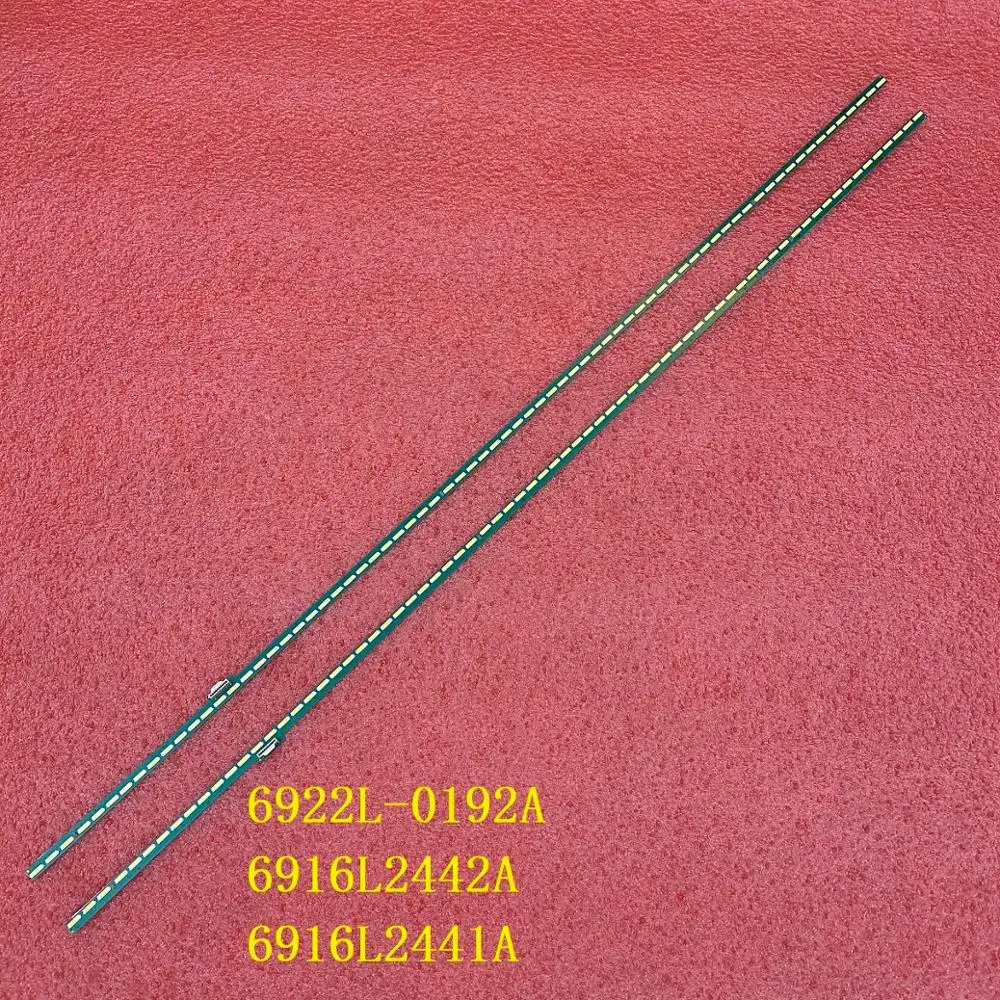 2 шт./компл. светодиодный подсветка полосы для LG 55UH850V 55UH8507 55UH8500 LC550EQU DJ F1 F2 6922L 0192A