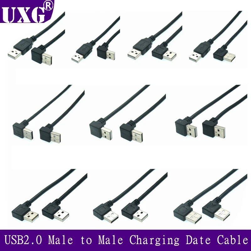 

USB A Male To USB A Male 90 Degree Left /Right /Up/Down Angle Adapter Extension Adapter Cable USB2.0 Male To Male Cord 25cm 0.5m