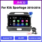 Автомагнитола JMCQ, мультимедийный видеоплеер на Android 10, 4 + 32 ГБ, DSP, GPS-навигация для KIA Sportage 3 2010, 2011-2016, 2din, головное устройство
